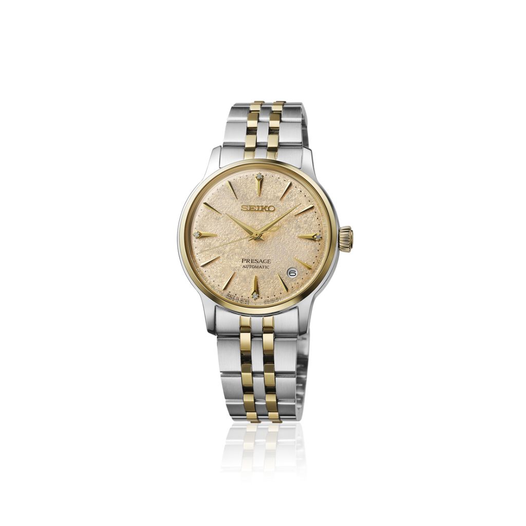 Seiko presage SRPL64J1